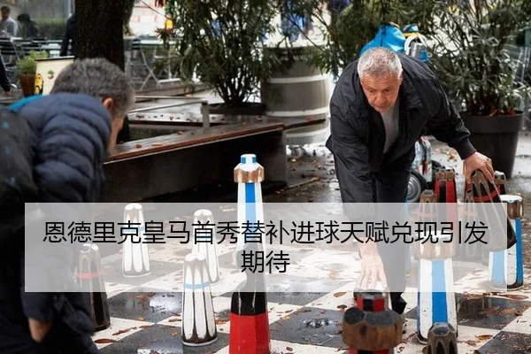 en-de-li-ke-huang-ma-shou-xiu-ti-bu-jin-qiu-tian-fu-dui-xian-yin-fa-qi-dai-3-214.jpg